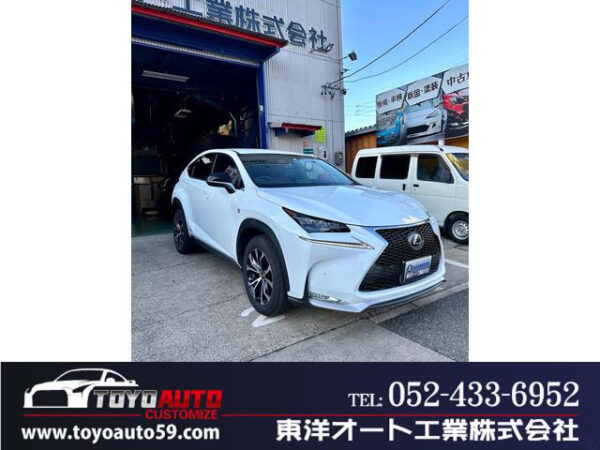 レクサス　NX　300h Fスポーツ - 画像 (4)