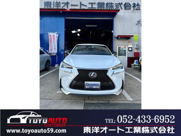 レクサス　NX　300h Fスポーツ - 画像 (5)